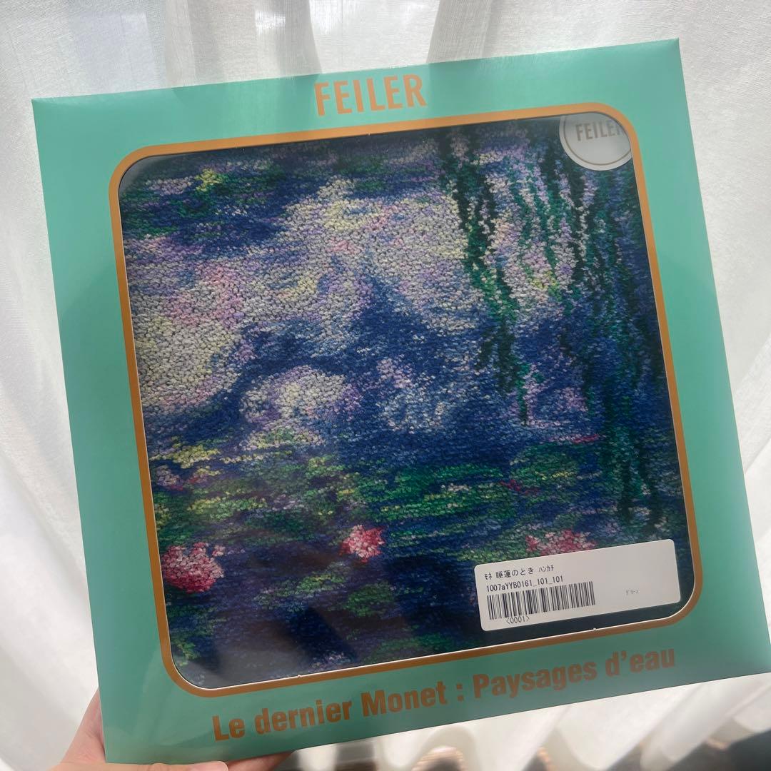 モネ 睡蓮のとき ハンカチ タオル グリーン モネ展 上野 国立西洋