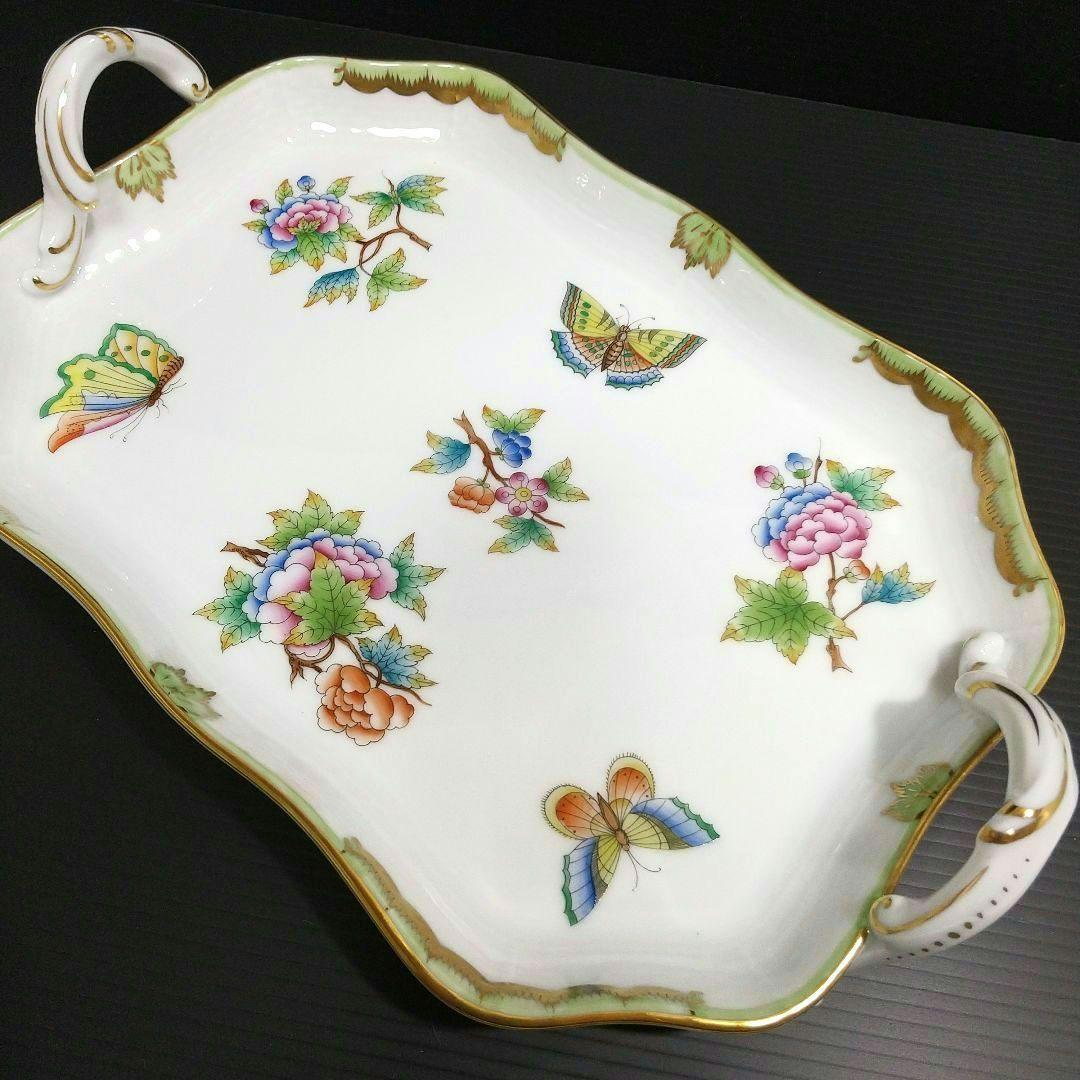 ヘレンド ヴィクトリア ブーケ 手付き トレイ プレート 楽天市場】【P10倍・クーポン】ヘレンド (HEREND) ヴィクトリア