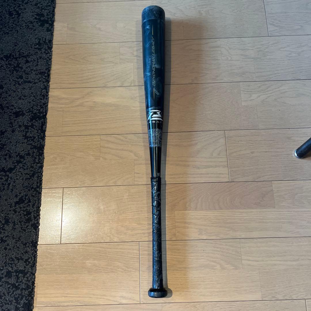 ミズノ　ビヨンドマックス　レガシー　軟式少年野球用　78 ㎝　トップバランス MIZUNO（ミズノ） ビヨンドマックスレガシー 少年軟式用FRP製バット