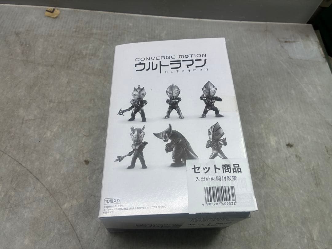 未開封 コンバージモーション ウルトラマン 第1弾 CONVERGE CONVERGE MOTIONウルトラマン12｜発売日：2025年8月4日｜バンダイ