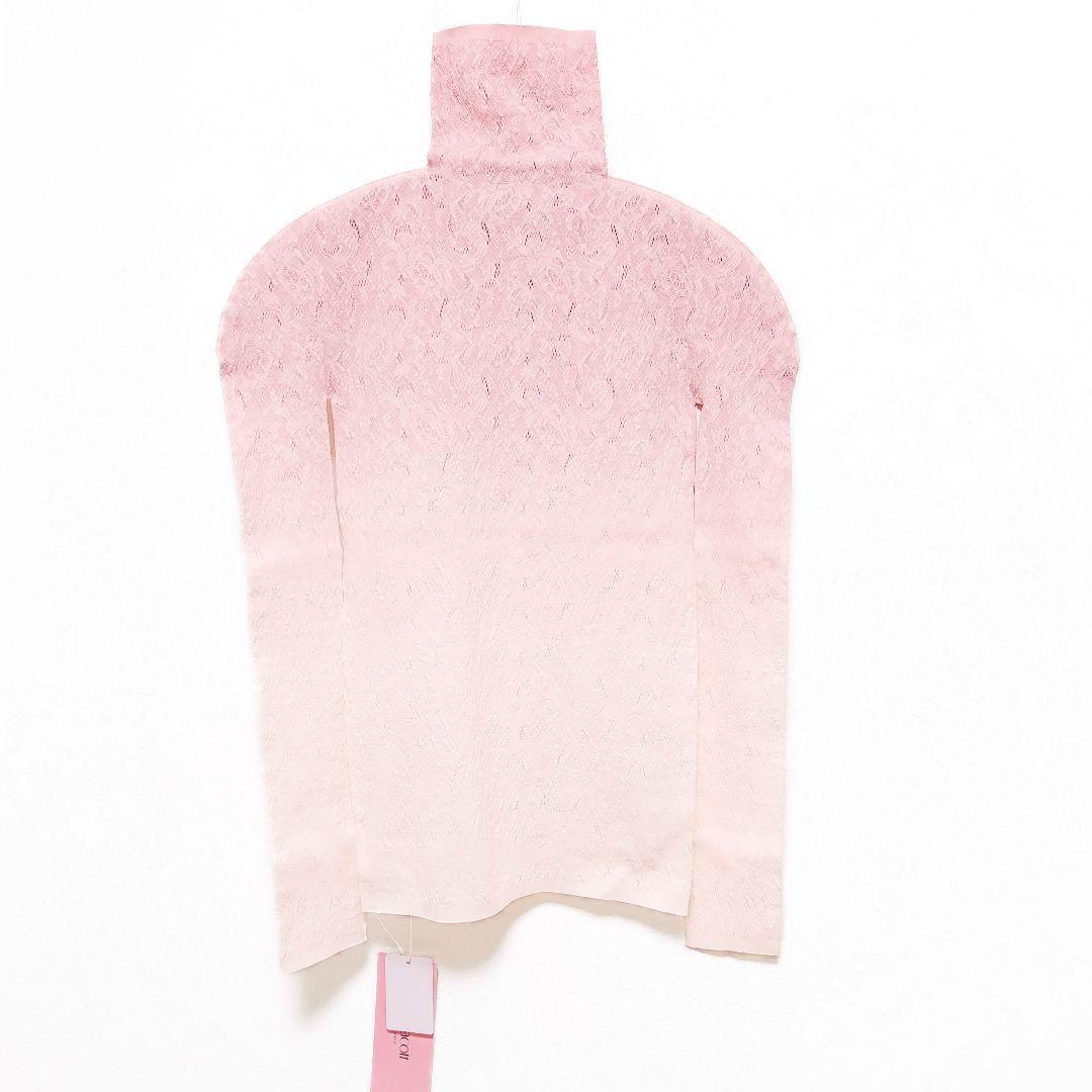 【未使用タグ付】チャコット ノーソーイングニット　トップ　グラデ＊バレエ　ダンス 未使用タグ付】チャコット ノーソーイングニット トップ グラデ