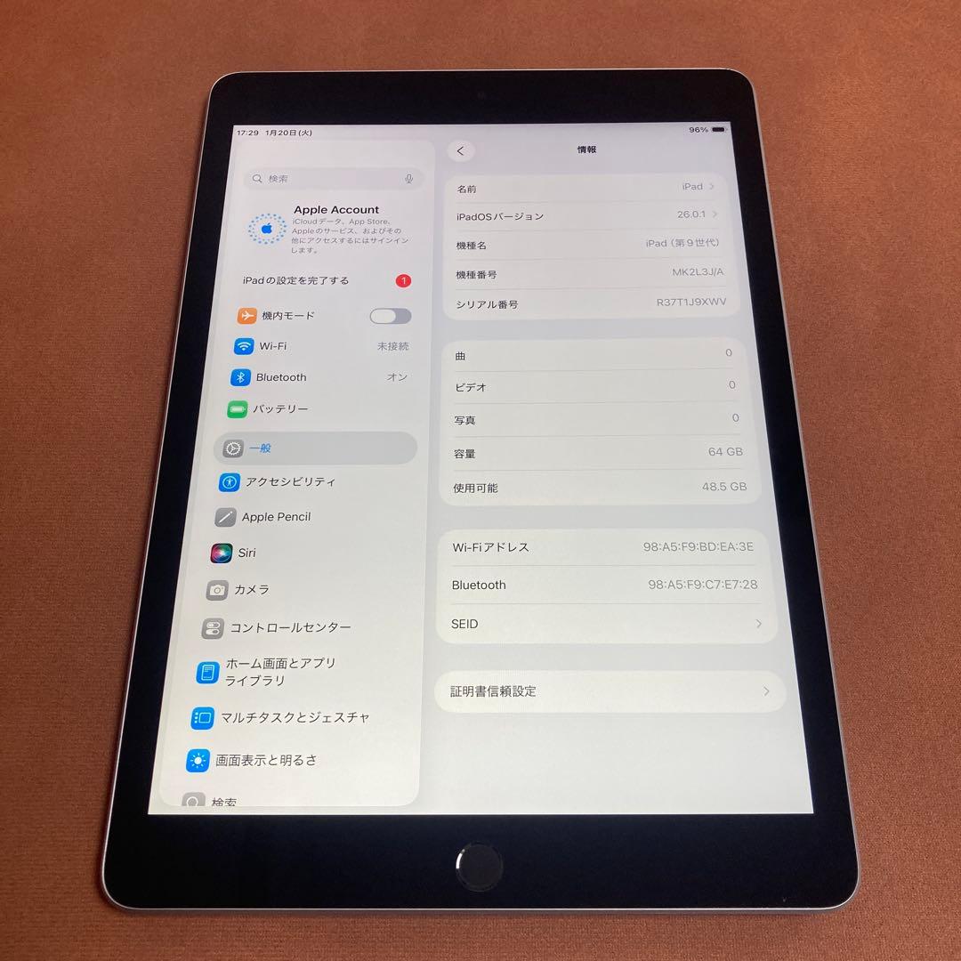 369【早い者勝ち】iPad9 第9世代 64GB WIFIモデル☆ Amazon.co.jp: 【整備済み品】 Apple iPad (第9世代) Wi-Fi 64GB