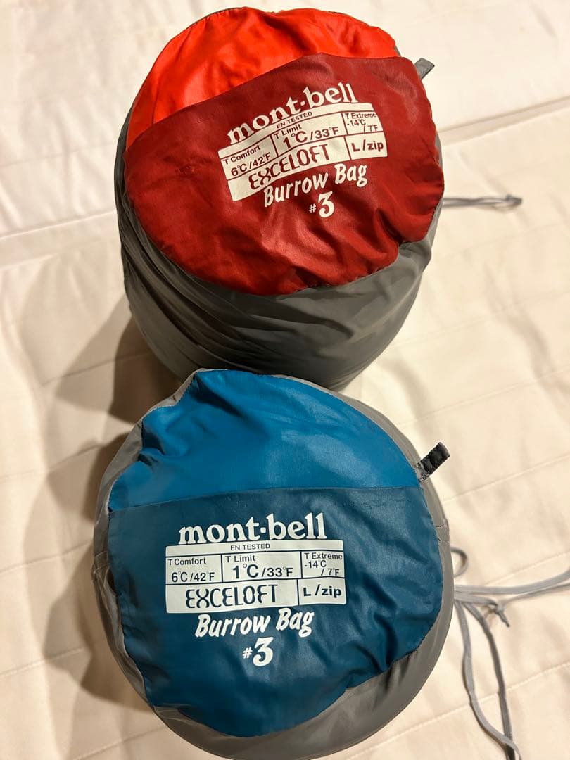 モンベル Burrow Bag #3 寝袋 2個セット 1121426_basm.webp
