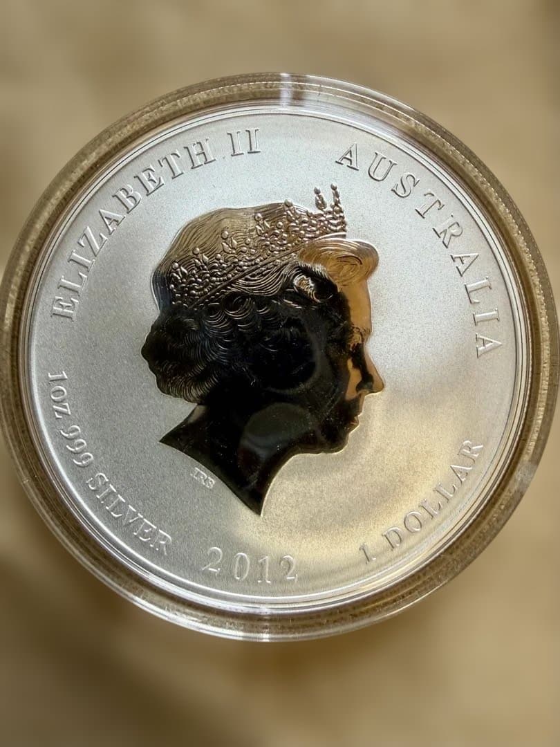 1oz銀貨 2012 Year of the Dragon Silver - メルカリ