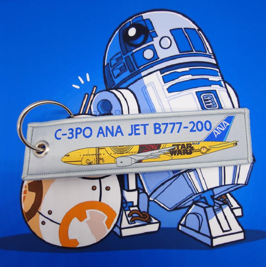 黄金のプロトコルドロイドC-3PO ANA JETB777-200フライトタグ2 - メルカリ