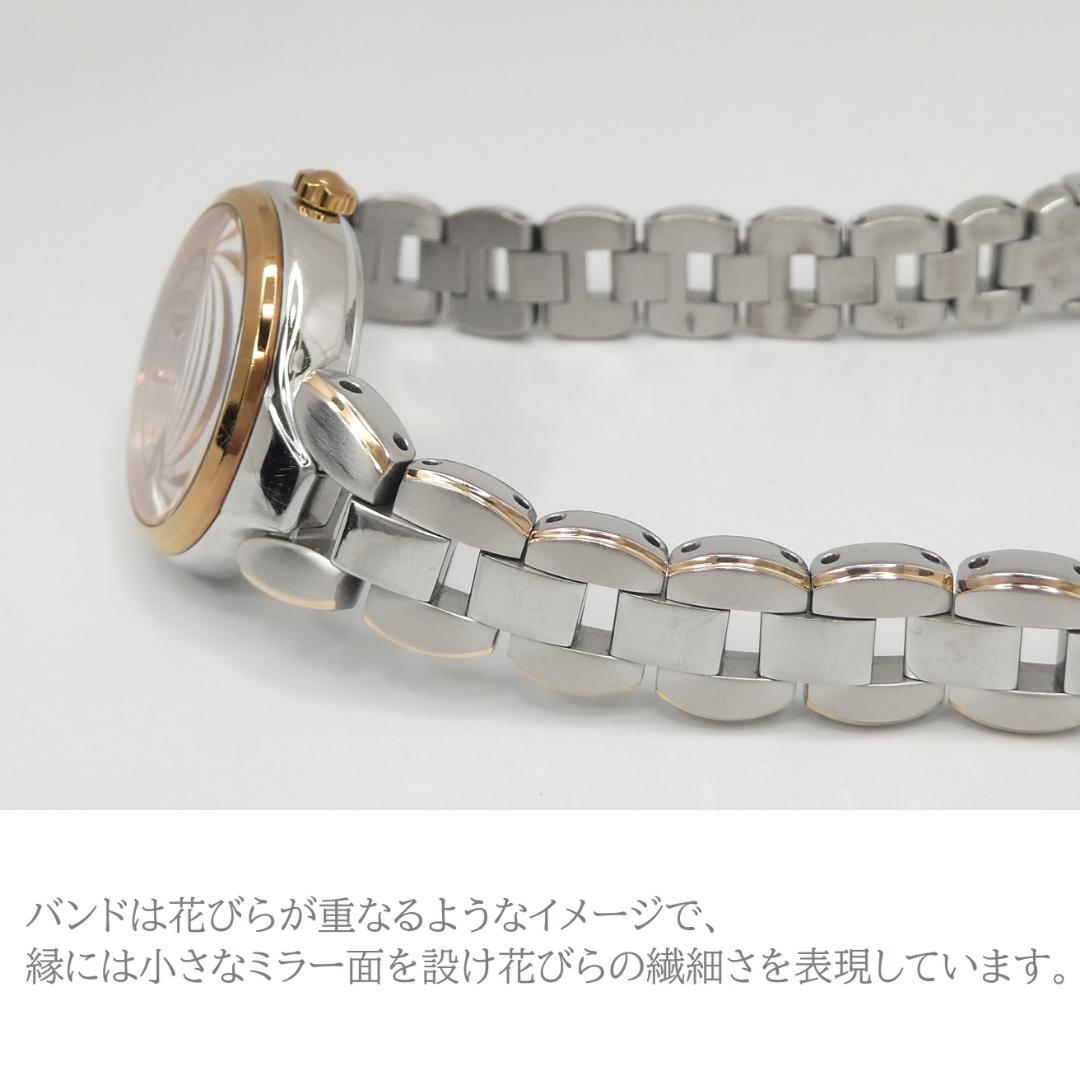 専用✴良品稼働品 EXCEED 白蝶貝文字盤 チタン エコドライブ 17.5