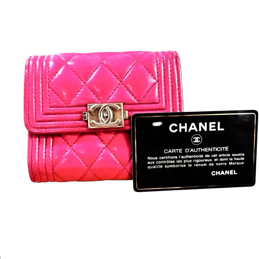 美品】CHANEL ボーイシャネル 三つ折り財布 フーシャピンク 29番台