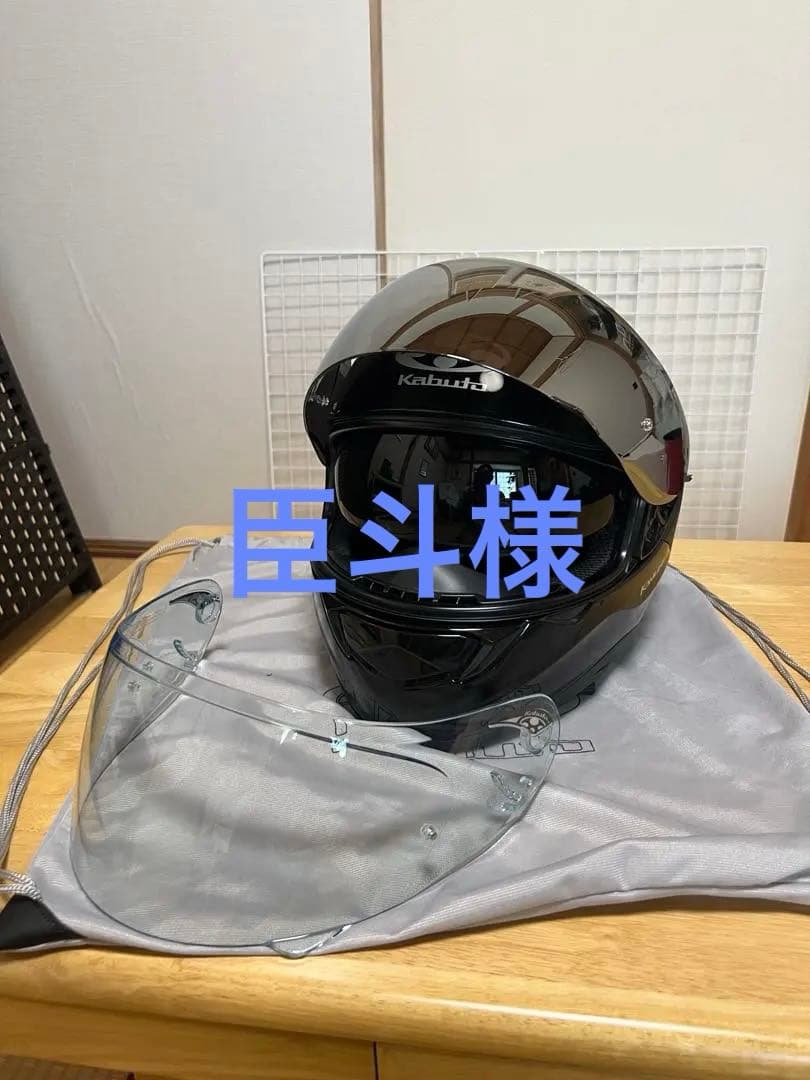 Kabuto KAMUI-3 フルフェイスヘルメット OGK Kabuto（オージーケーカブト） OGK KABUTO KAMUI 3（カムイ3