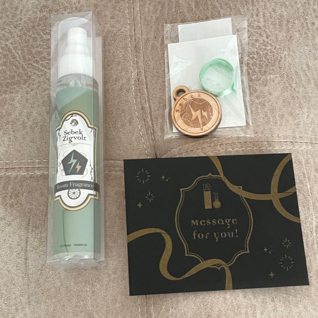 ツイステ セベク・ジグボルト ルームフレグランス - メルカリ