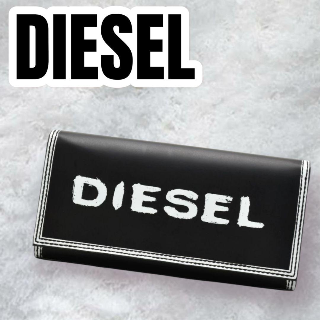 DIESEL　ディーゼル　長財布　ロゴ　おしゃれ　人気　希少 DIESEL ディーゼル 長財布 ロゴ おしゃれ 人気 希少 - メルカリ