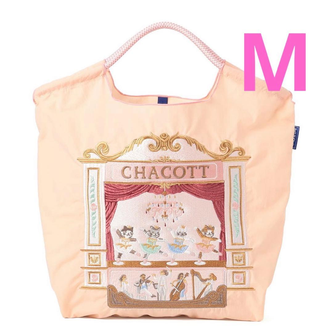 ボールアンドチェーン チャコット M サーモンピンク エコバッグ　猫 Ball&Chain（ボールアンドチェーン）のエコバッグ｜ザ・アリスト