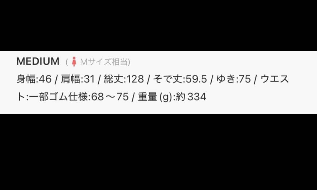 dazzlin オケージョンドレス　水色　斉藤渚さん着用