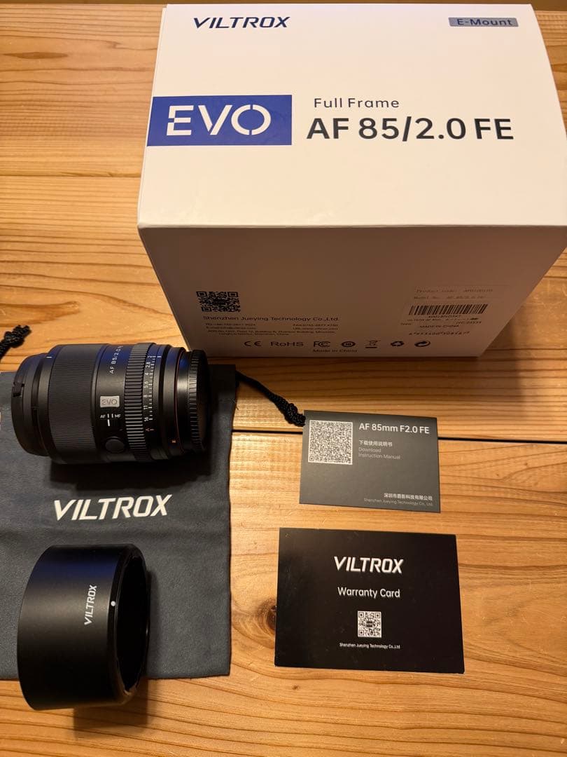 VILTROX AF 85/2.0 FE レンズ Amazon.com : VILTROX 85mm F2.0 EVO FE Full Frame Lens for Sony E