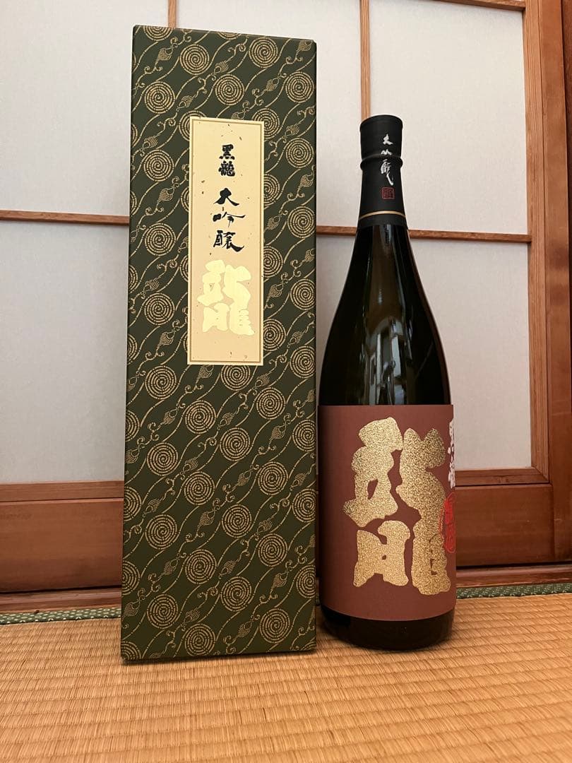 【値下げ】黒龍　大吟醸　龍　1800ml（製造年月日2025年10月） Amazon.co.jp: 黒龍酒造 黒龍 大吟醸 しずく 2025年10月製造 1800ml