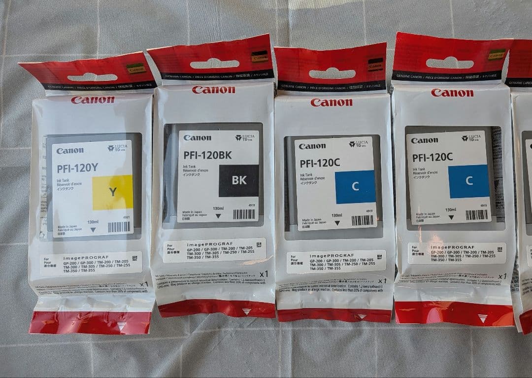 Canon PFI-120　 インクカートリッジ 4点セット キヤノンインクタンク PFI-120 C:インクカートリッジ 通販｜キヤノン