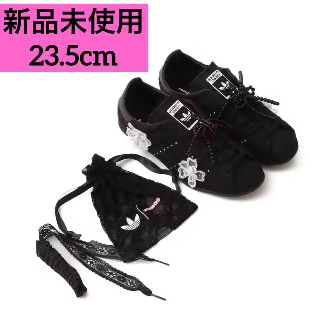 新品未使用adidasatmos STAN SMITH LOW PROATMOS adidas Stan Smith Lo Pro Shoes - White | Free Shipping with adiClub