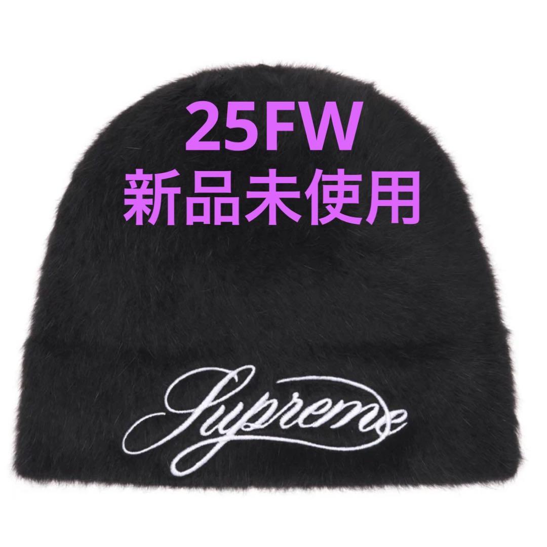 Supreme Kangol Furgora Script Beanie 新品 1674580_00.png.png