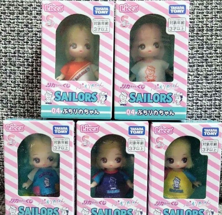 セーラーズ リカちゃん くじ ぷちリカちゃん 全種セット - メルカリ