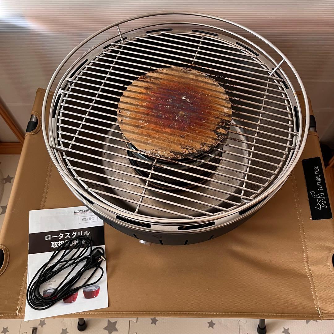 Lotus Grill G435 XL（ロータスグリル） - メルカリ