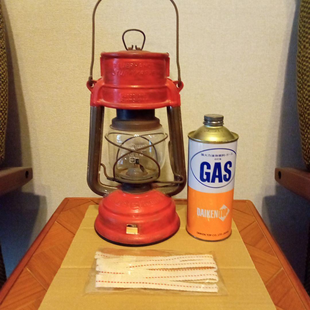 70年代　フェアハンドランタン　西ドイツ製 LEDランタンに飽きたあなたへ！【旧西ドイツ軍装備品】陸軍フェアー