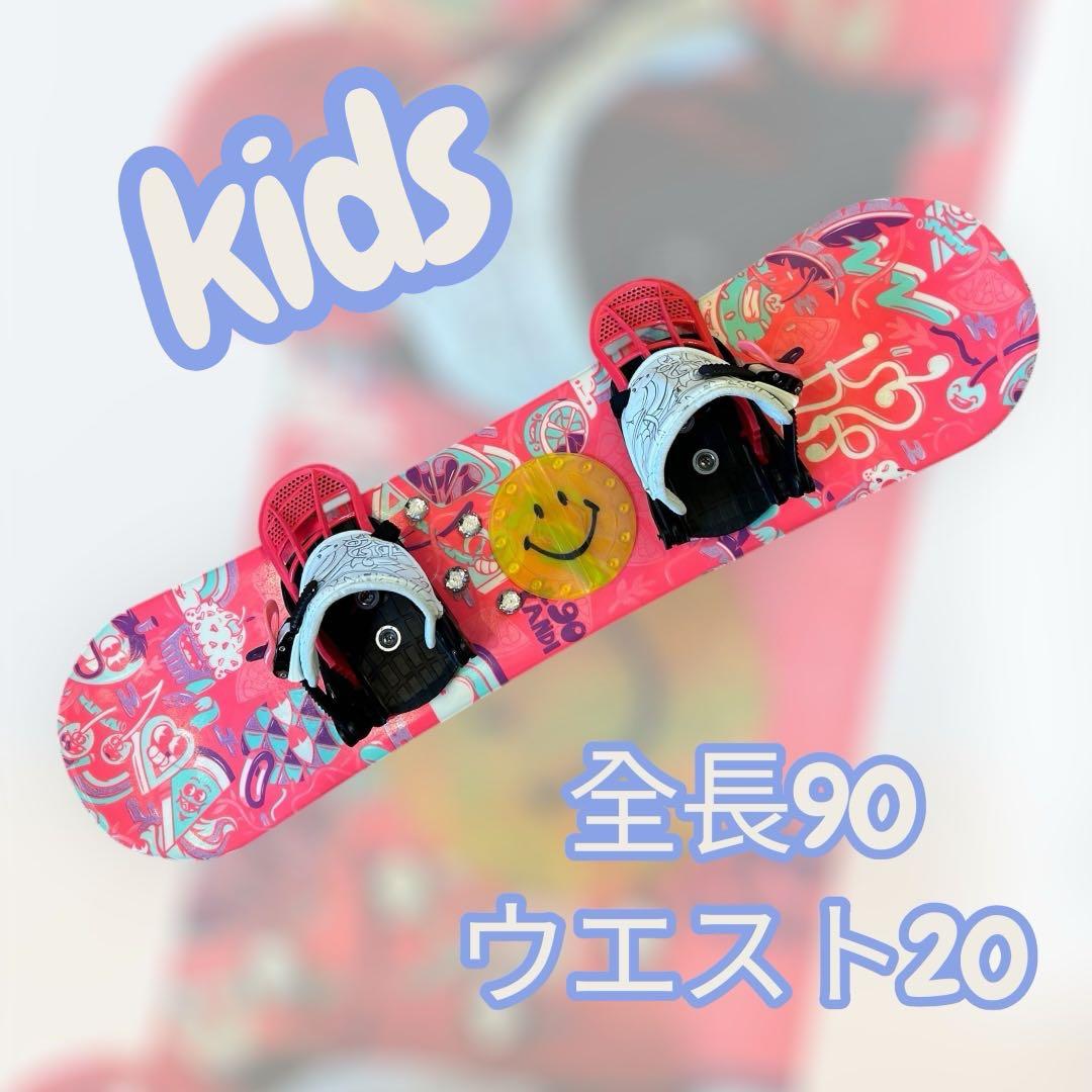 スノーボード K2 LIL'KANDI 90 ONECOL.jpg