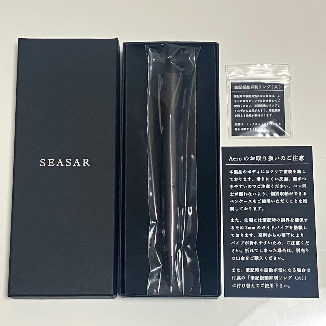 新品未使用 SEASAR Aero 剛性感MAX シャーペン ガンメタル - メルカリ