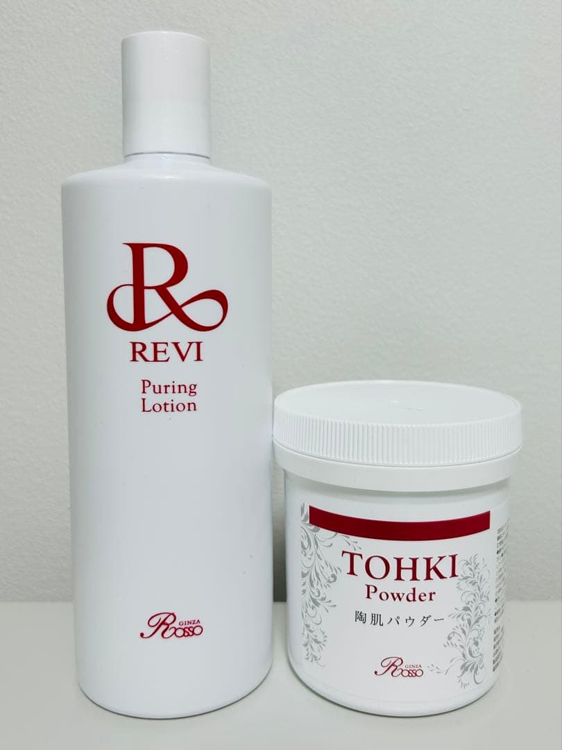 chao☺︎様 LACOSTE（ラコステ） モノグラム トラック ジャケット SH1368-10