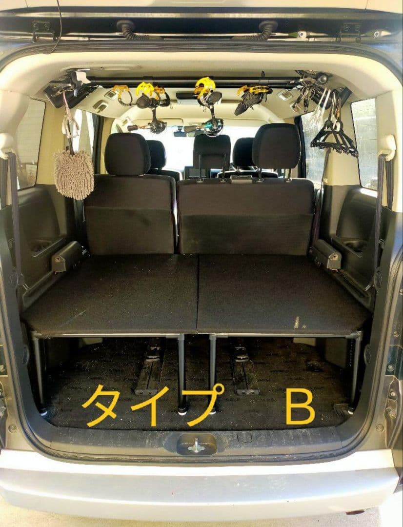 ベッドキット【デリカd5】Bタイプ - メルカリ