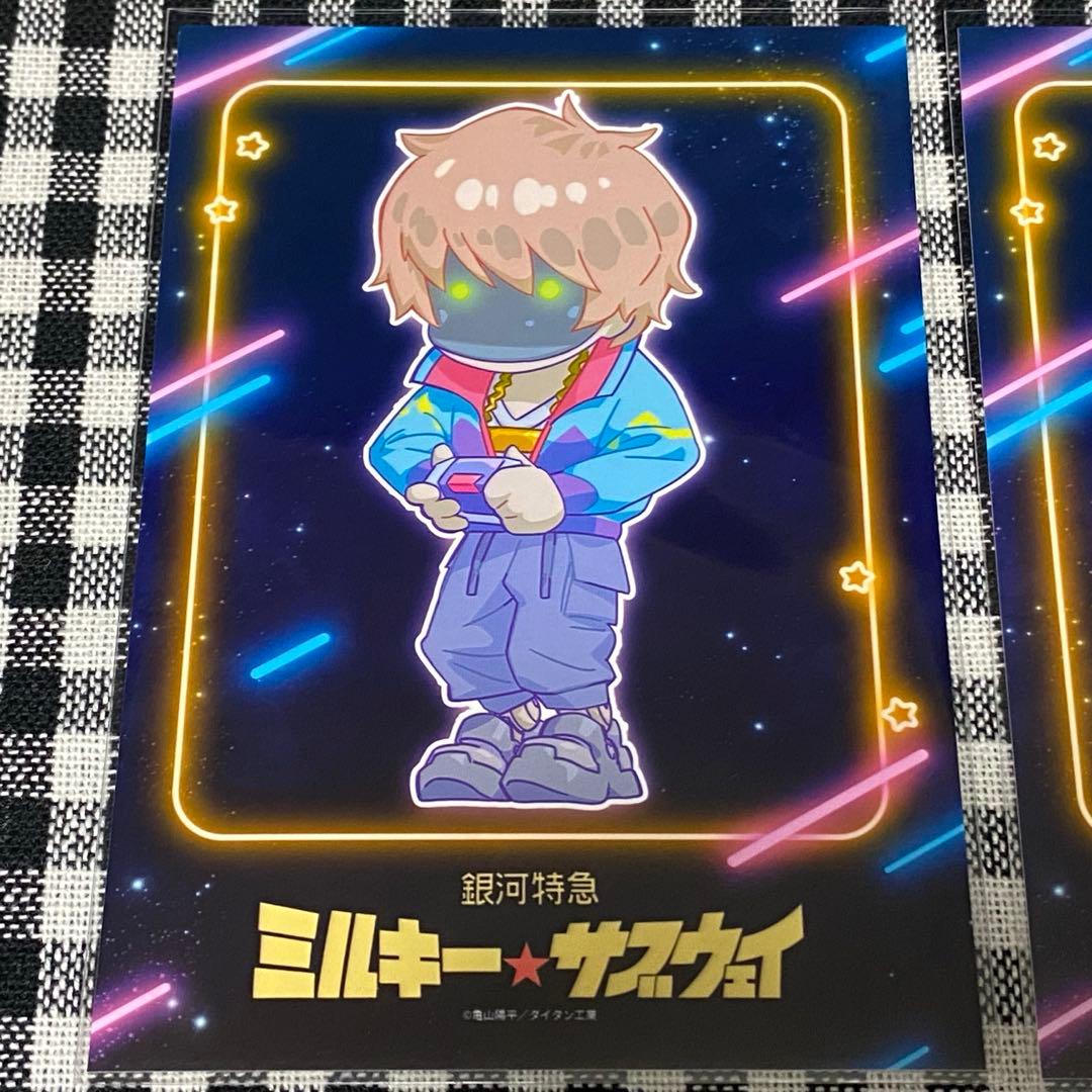銀河特急ミルキー☆サブウェイ ブロマイド マックス カート - メルカリ