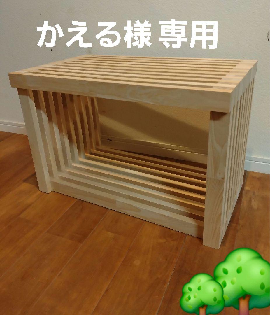 木製　ハンドメイド　オーダー　棚　シェルフ　水槽台　アクアラック　金魚　熱帯魚 ジェックス 水槽台 幅90×奥行き33cm以下の水槽対応 アクアラック