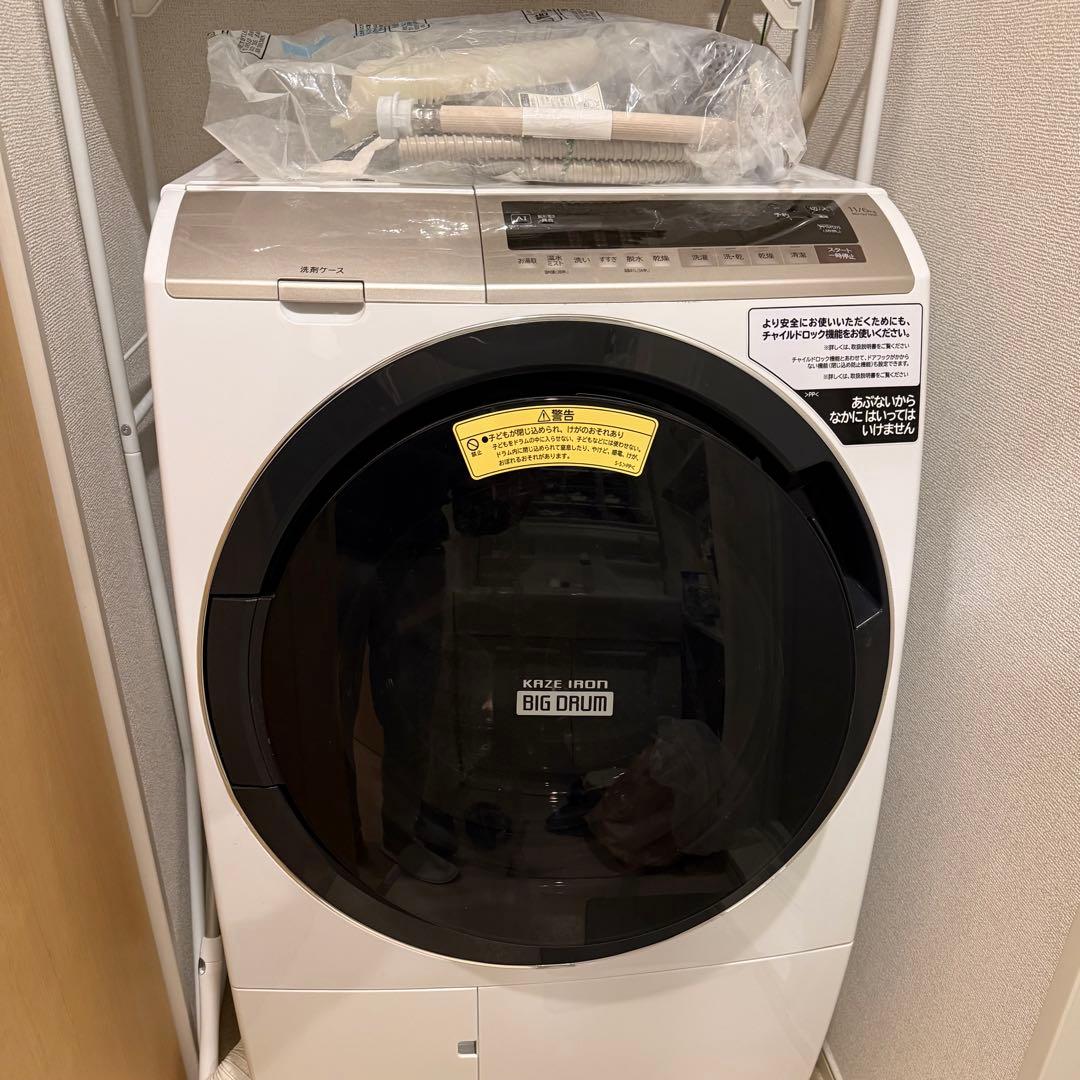 ナ*ガ様 HITACHI日立ドラム式洗濯機 BD-SV110E ビッグドラム 風 ドラム式洗濯乾燥機 ビッグドラム ホワイト BD-SV110EL-W [洗濯11.0kg