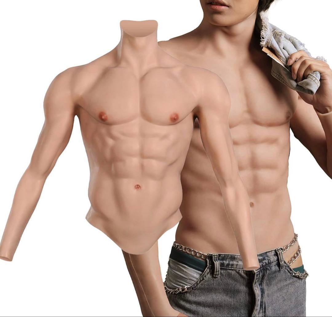 筋肉スーツ ボディスーツ シリコン Amazon.co.jp: 筋肉スーツ 男性用 シリコン筋肉スーツ 偽筋肉服