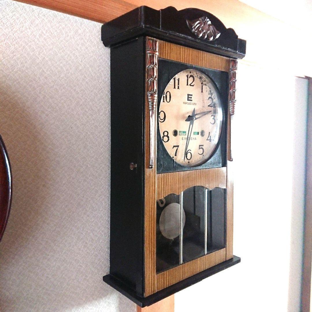 整備済み・完動品〉栄計舎 60日巻長期持続 ゼンマイ振り子時計
