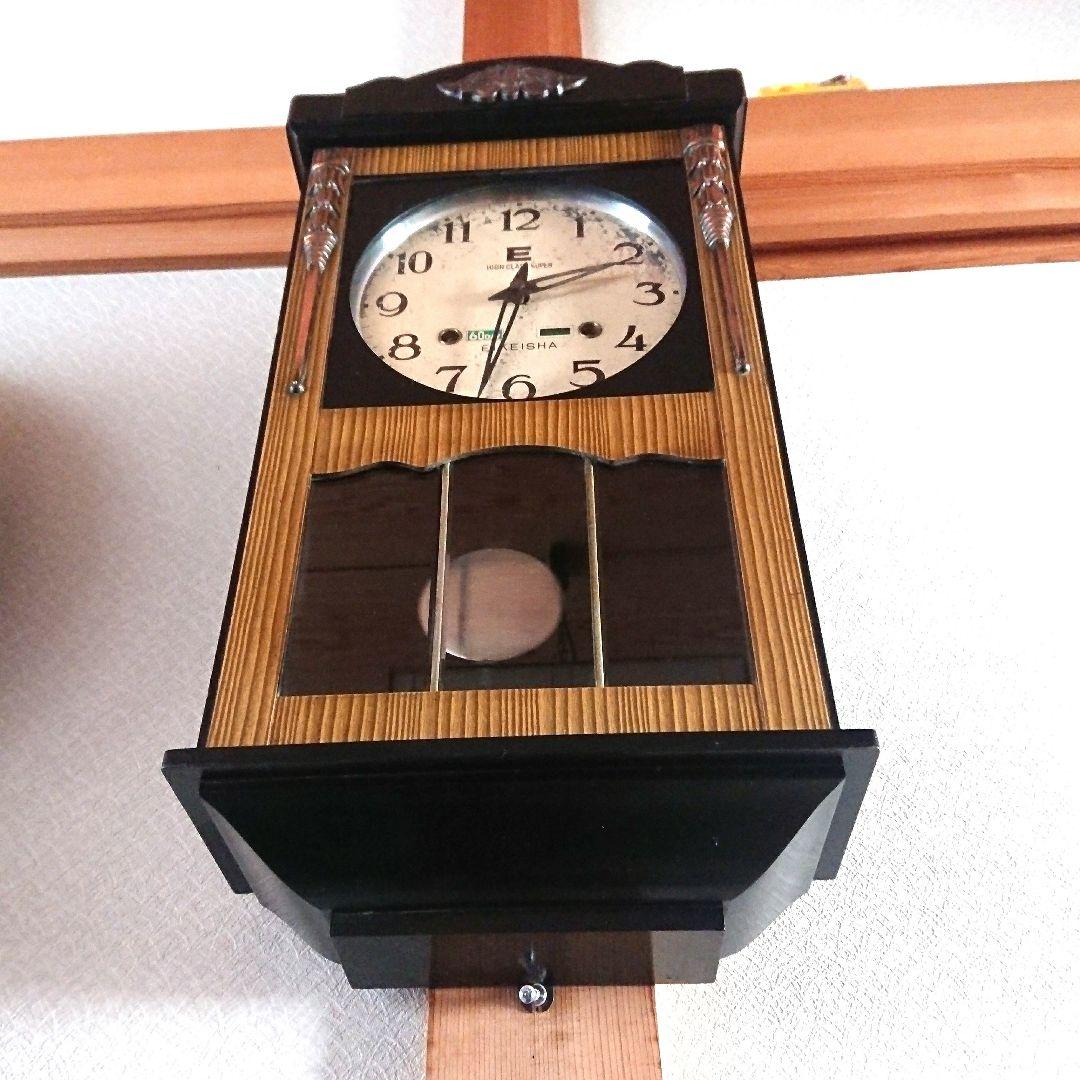 整備済み・完動品〉栄計舎 60日巻長期持続 ゼンマイ振り子時計