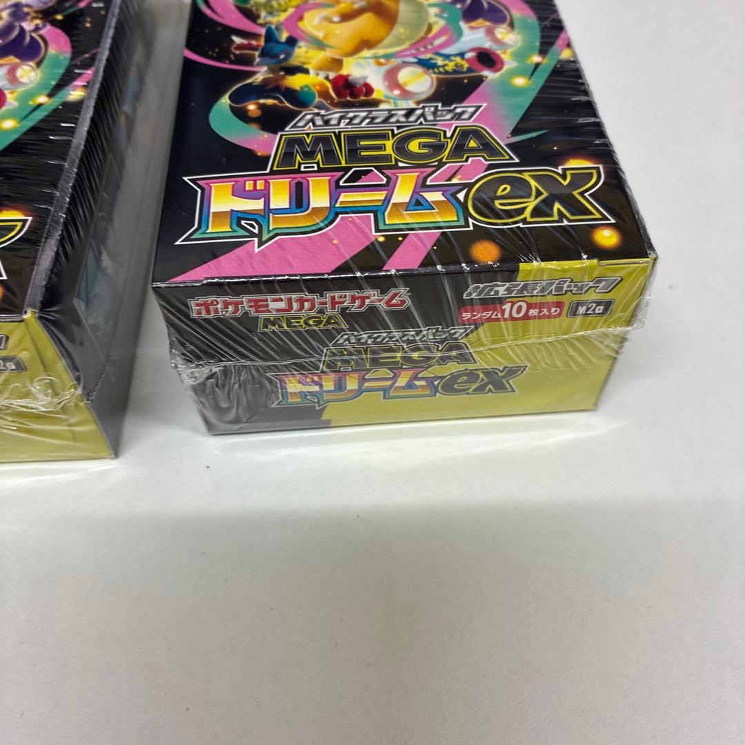 ポケモンカードゲーム MEGA ハイクラスパック MEGAドリームex 3BOX