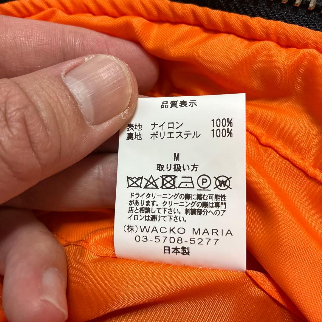 美品】WACKOMARIAワコマリア MA-1 2022AW ブラック M - メルカリ