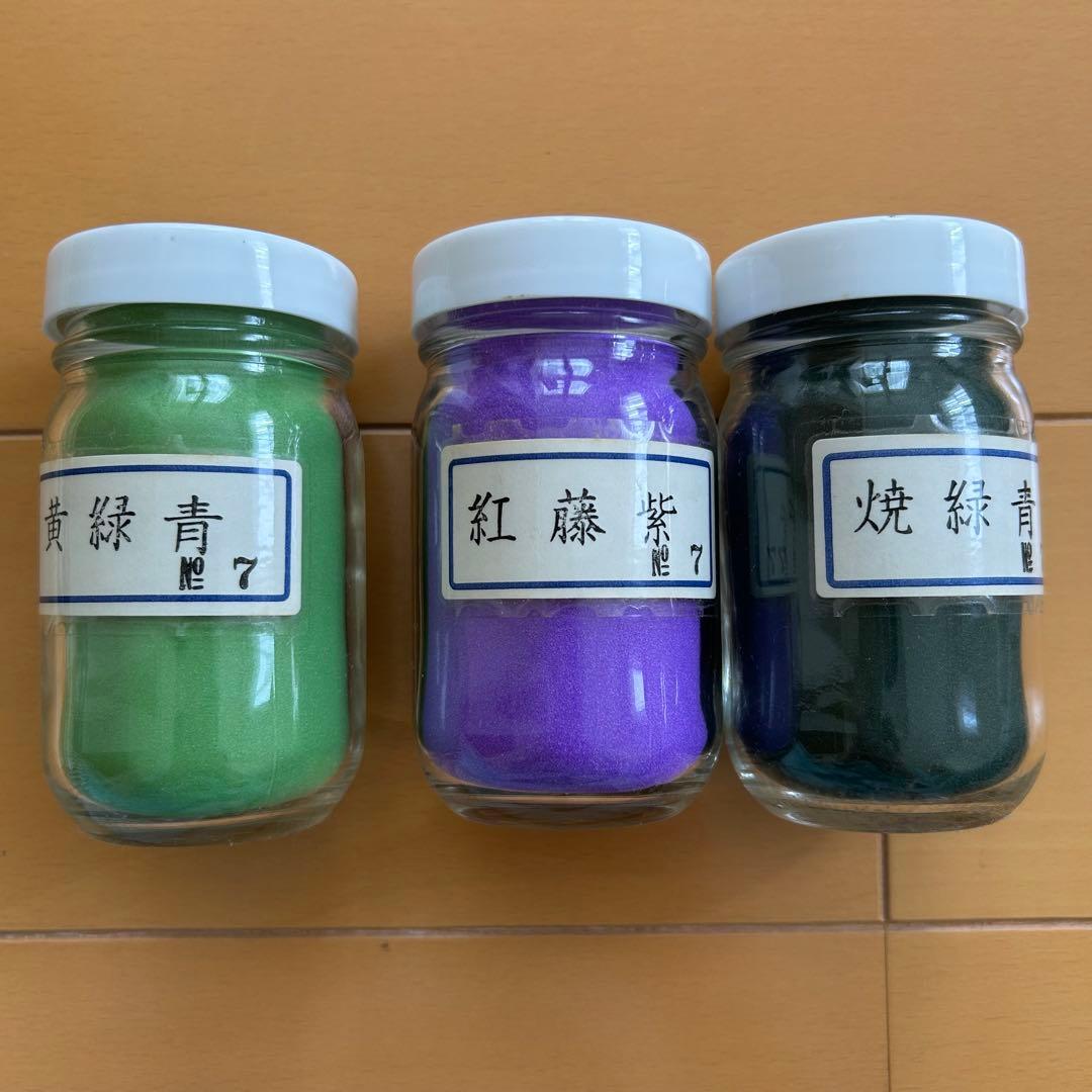 超美品、お値打ちすぎる、日本画岩絵具3本セット 日本画用岩絵具「鳳凰」（天平）（天然岩絵具48色セット） : 丹青堂
