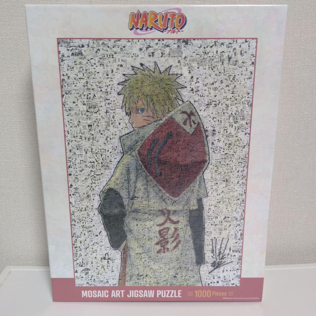 ナルト モザイク アート パズル JF グッズ 1000 火影 限定品 JAS】『NARUTO－ナルト－』モザイクアートパズル BC4