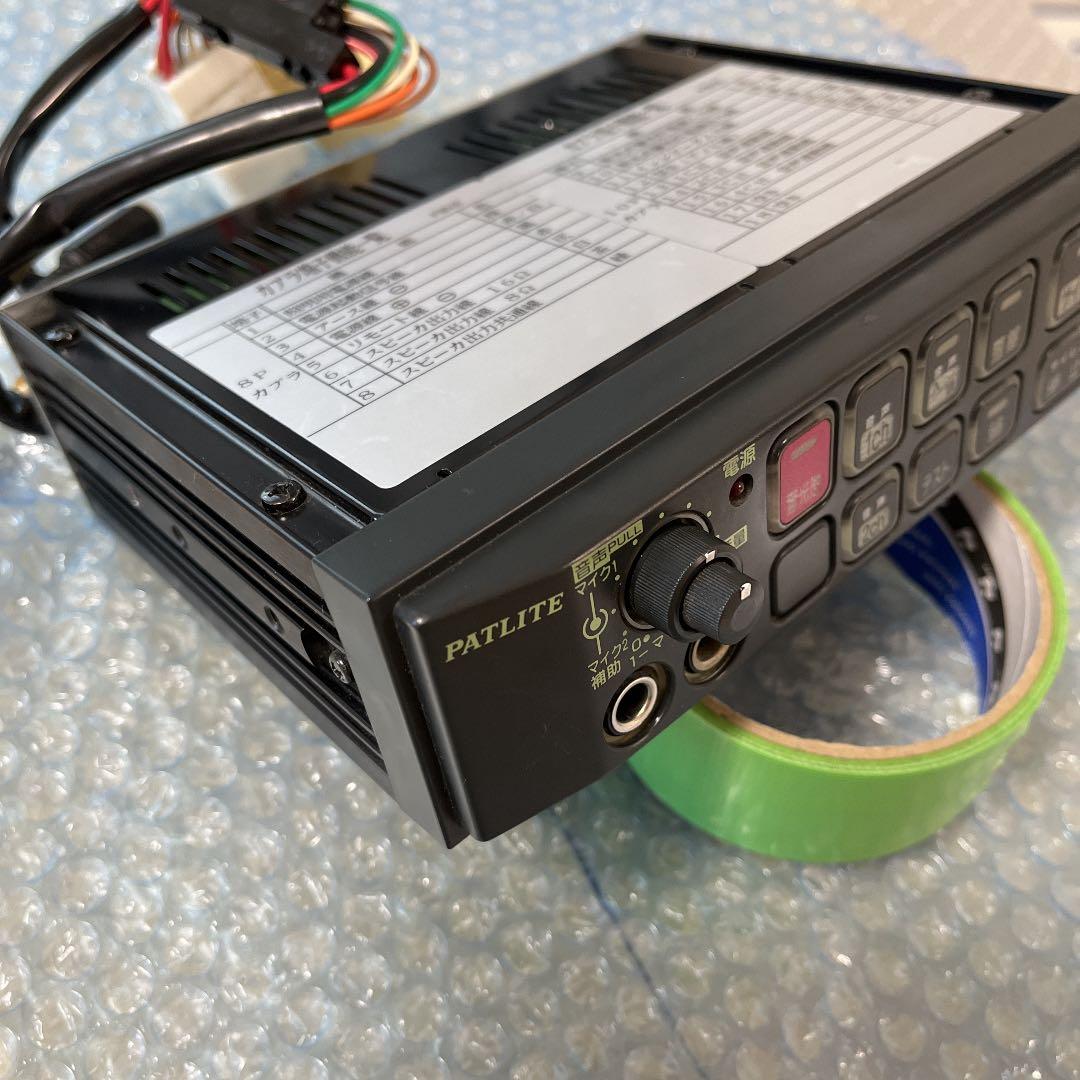 パトライトSAPー500FBVZ 12V 50W消防車用サイレンアンプ - メルカリ