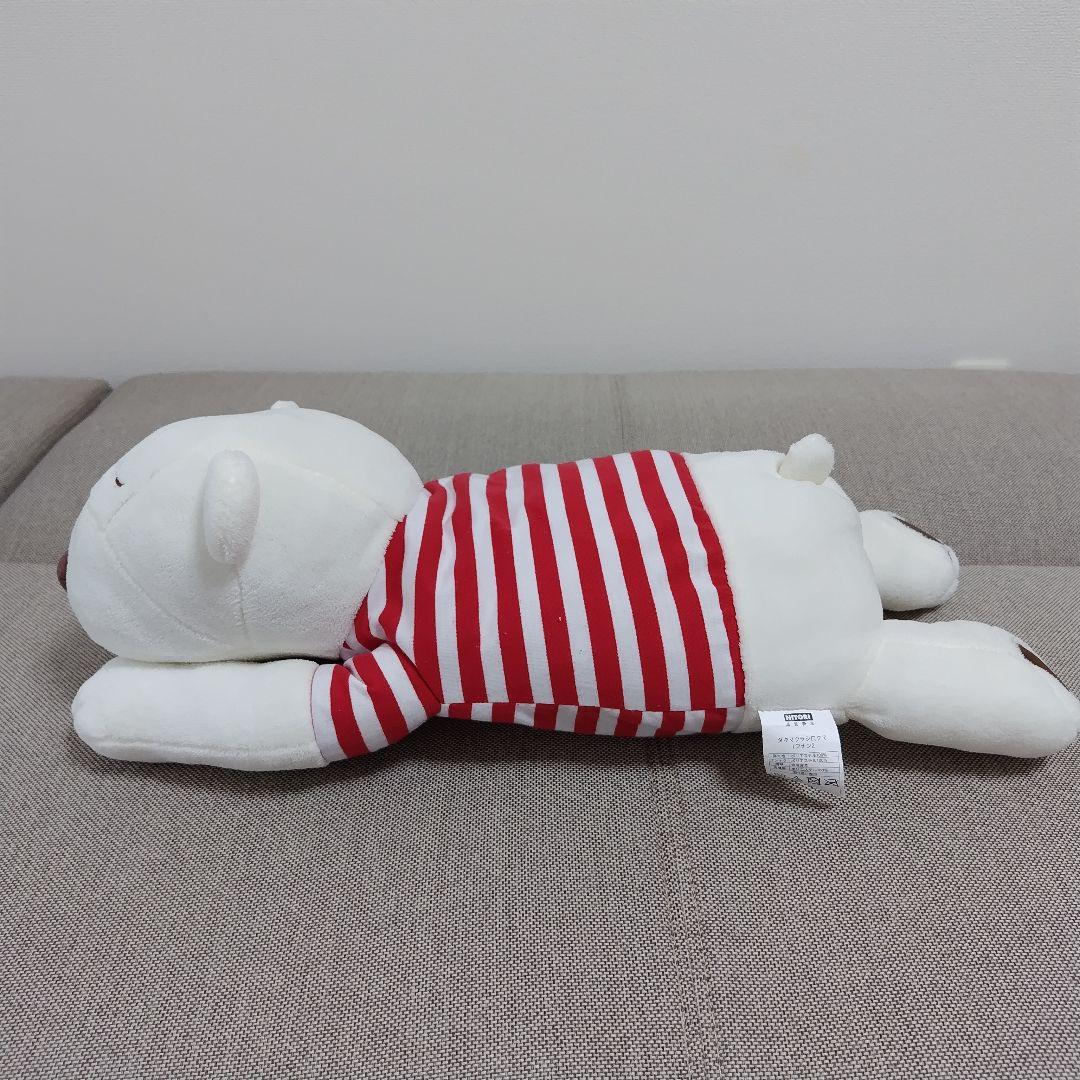 ニトリ シロクマ 次男 抱き枕 - メルカリ