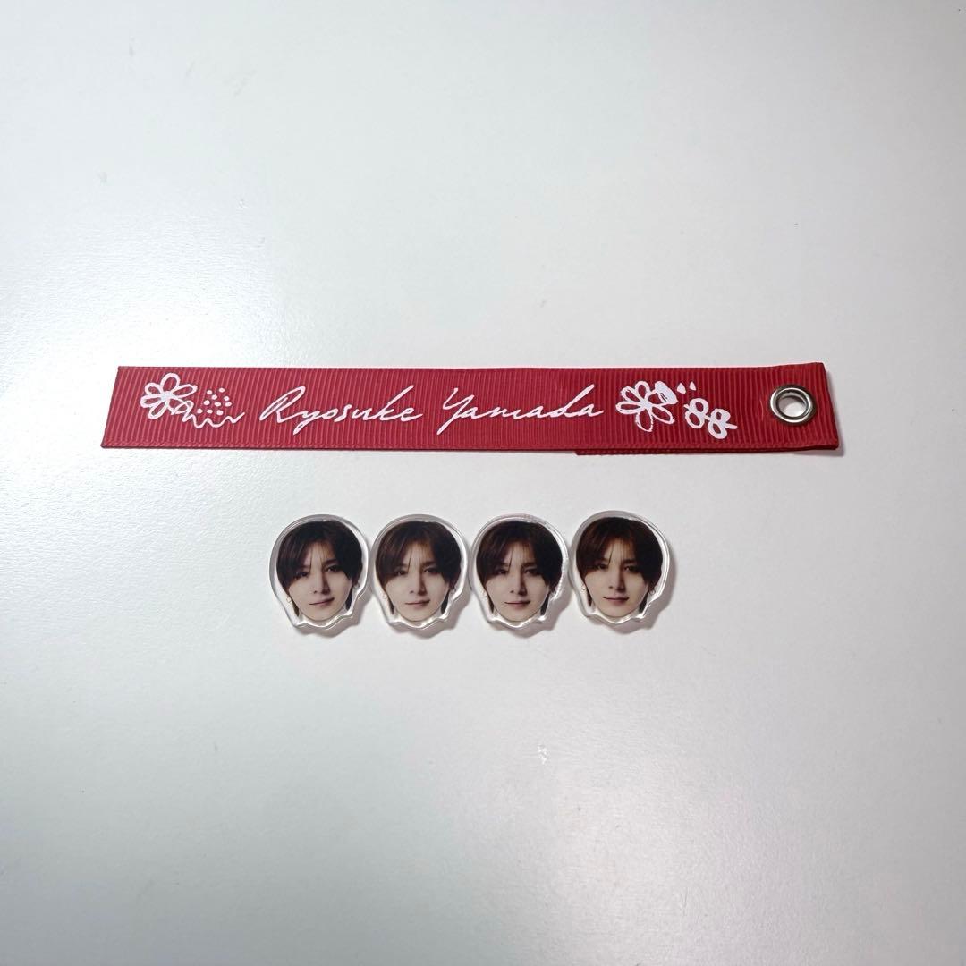 Hey! Say! JUMP 山田涼介 ハニカミ アクリルチップ リボン - メルカリ