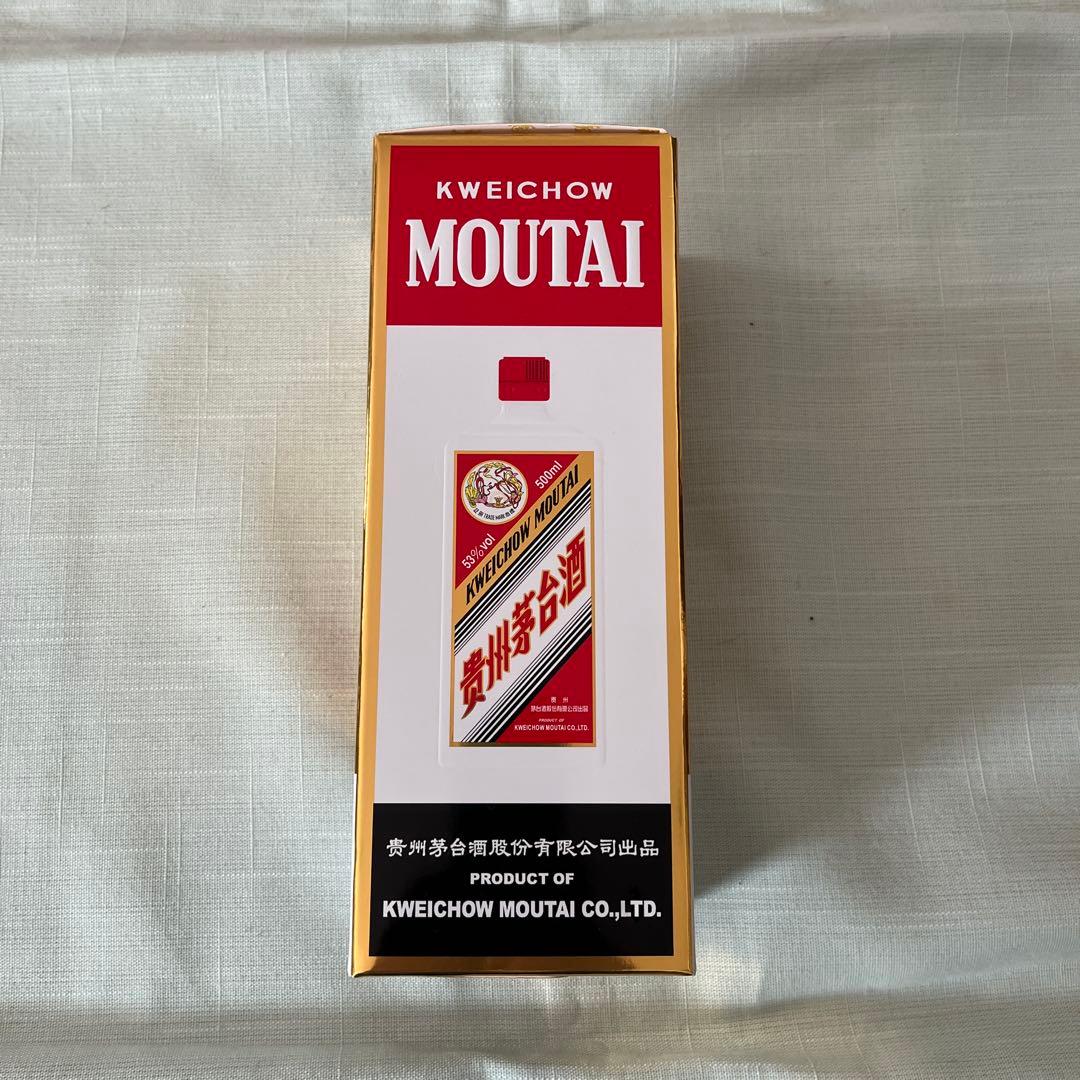 貴州　茅台酒　53% 500ml １本 貴州茅台酒 53度 500ml箱入 : 世界銘酒館 四方 - 通販 - Yahoo