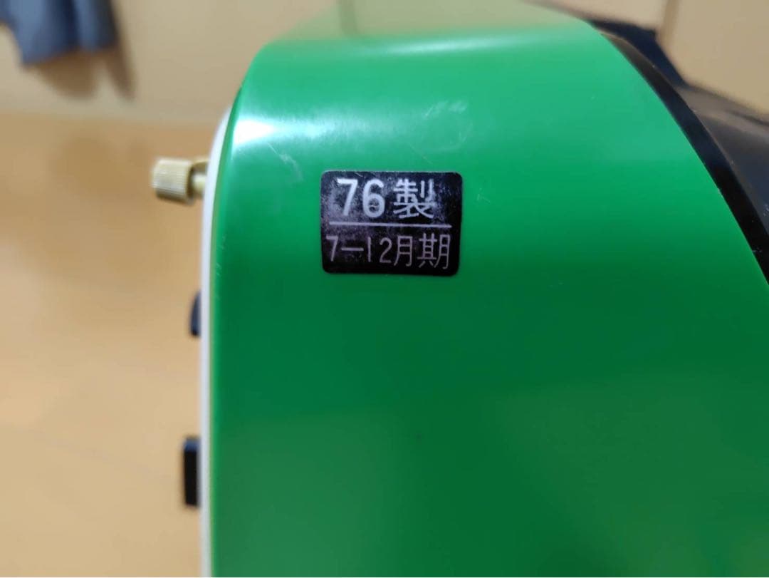ブラウン管白黒テレビ TR-903E 緑 ナショナル レトロ - メルカリ