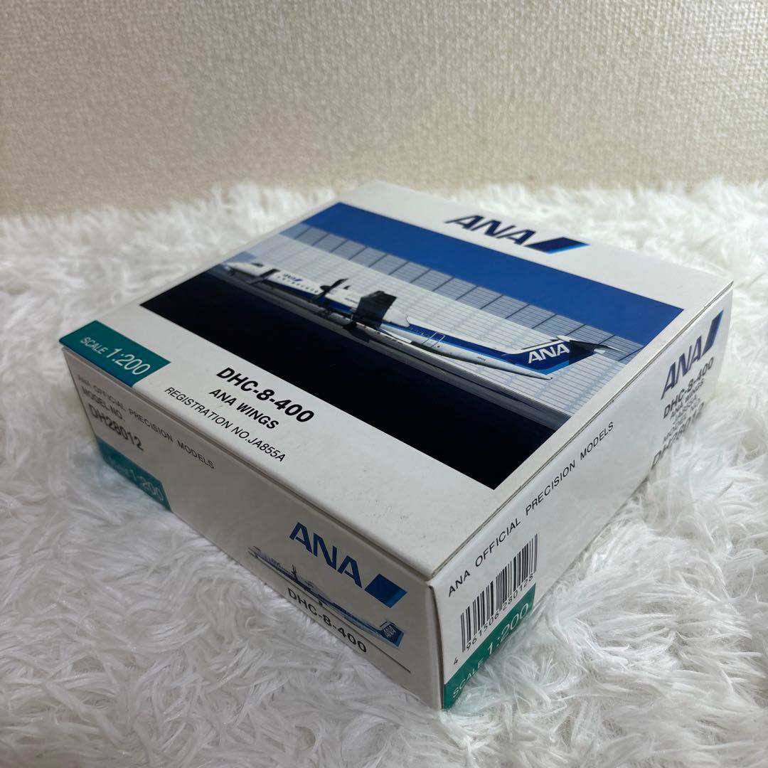 中古】DHC-8-400 ANA WINGS ANA 1:200 - メルカリ