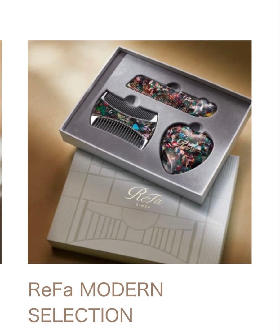 銀座限定！ReFa MODERN SELECTION コームセット - メルカリ