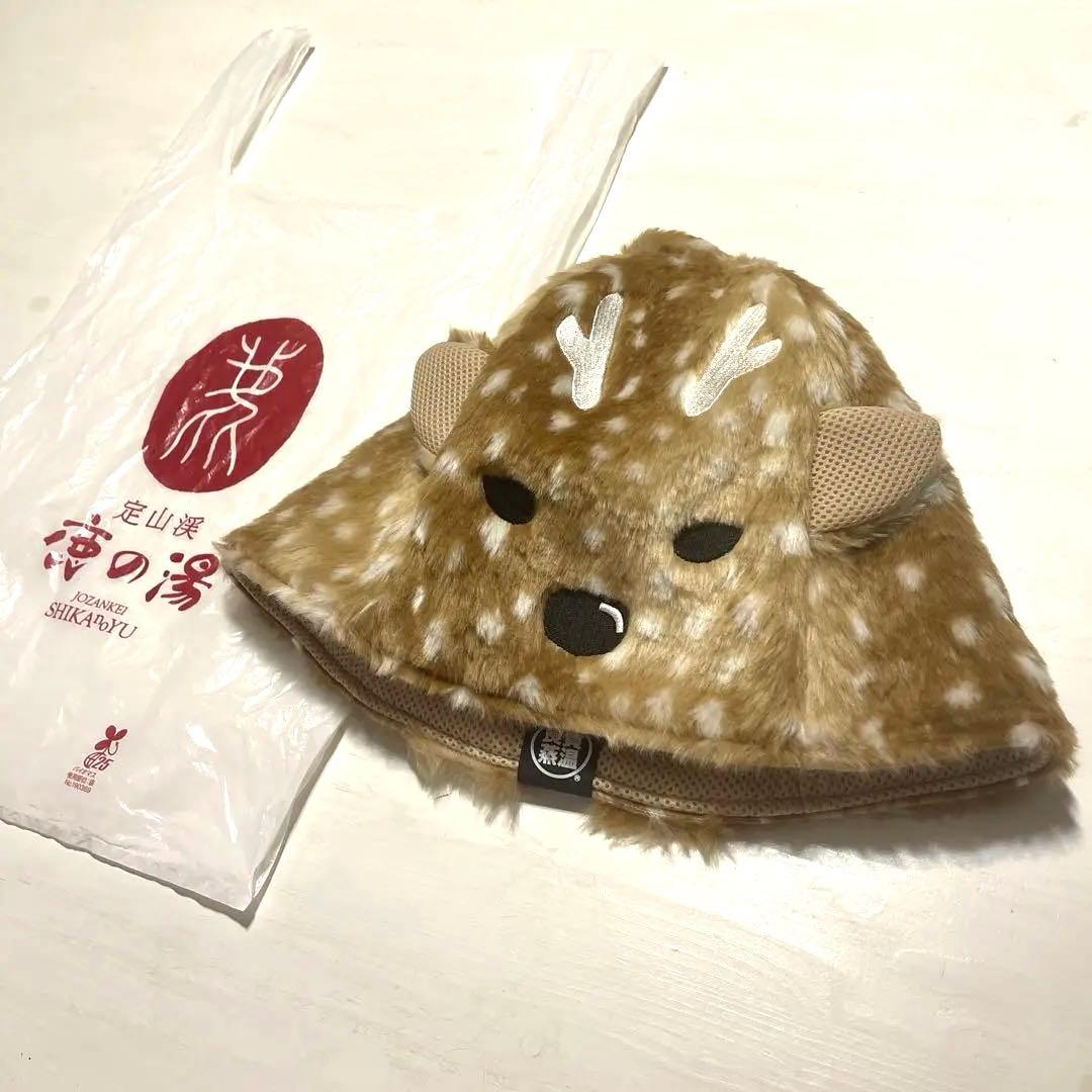 良質蒸温 ベストサウナハット】鹿の湯×BSH サウナハット - メルカリ
