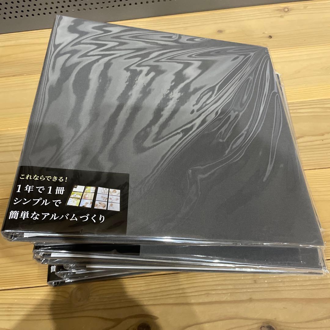 H*Y様 整理収納アドバイザーEmiさん考案 アルバム 7冊セット 楽天市場】【最大1000円OFFクーポン配布中】【楽天1位】【楽天累計販売