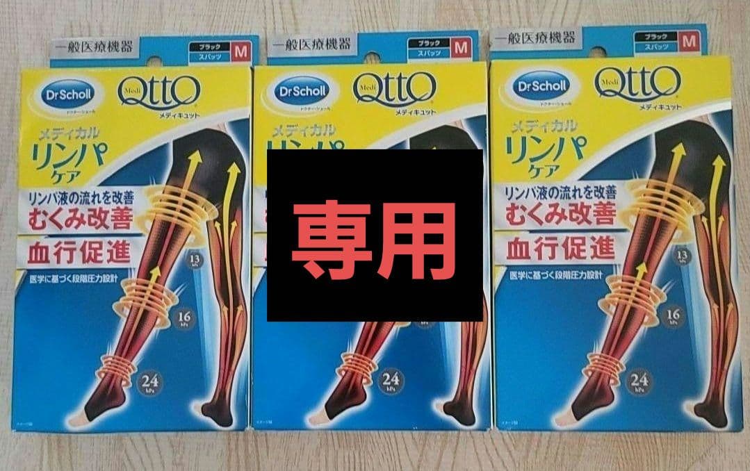 suu クスコ（CUSCO） LSD986F2 トヨタ/スバル 86 ZN6/BRZ ZC6 2way(1&2way