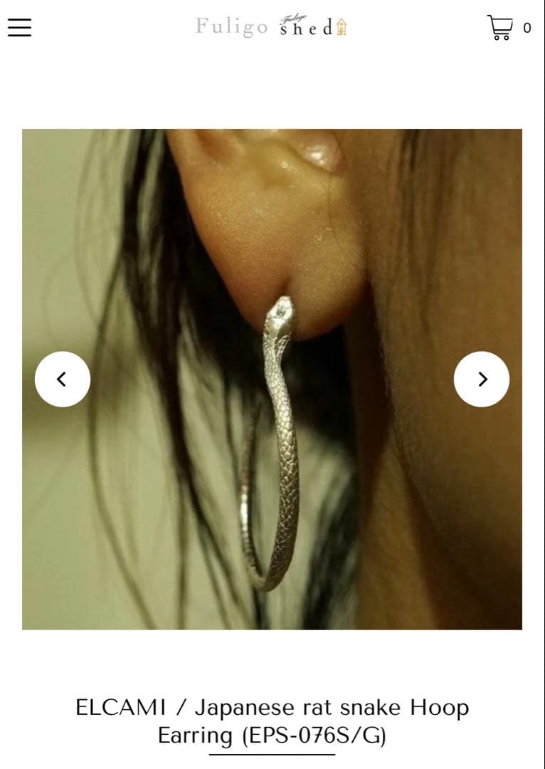 ELCAMI エルカミ ピアス 片耳 蛇フープピアス - メルカリ