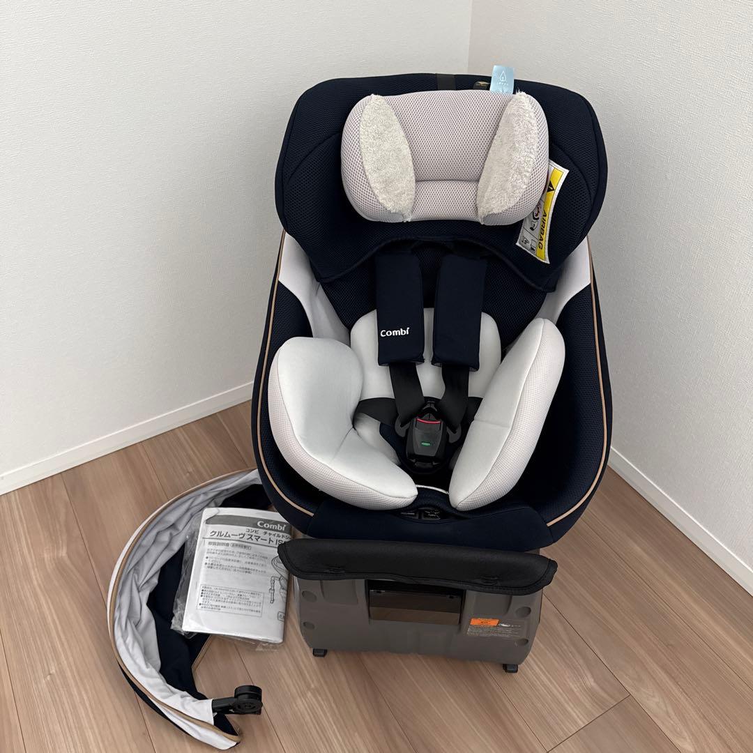 土日限定価格 即日発送 コンビ クルムーヴ スマート ISOFIX JL-590 クルムーヴ スマート ISOFIX エッグショック JL-590 ネイビー №28125